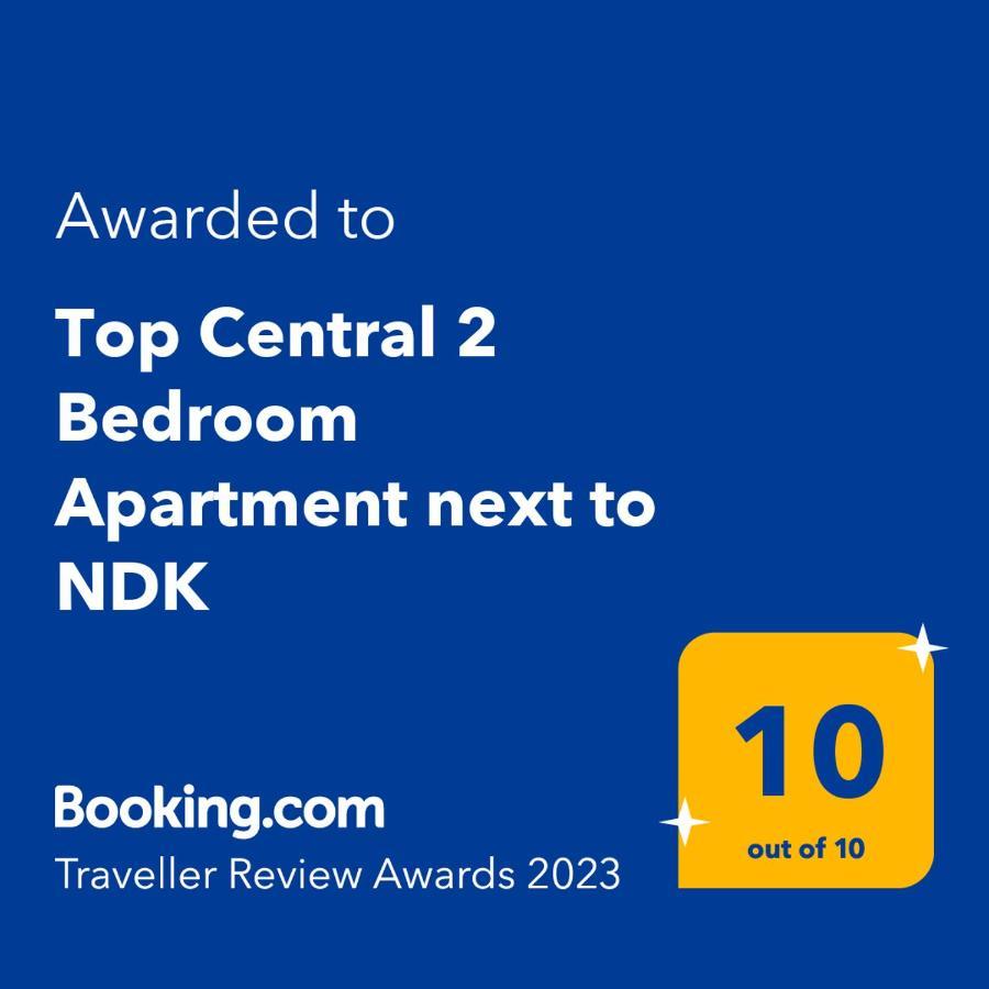 Top Central 2 Bedroom Apartment Next To Ndk Sofia Exterior photo
